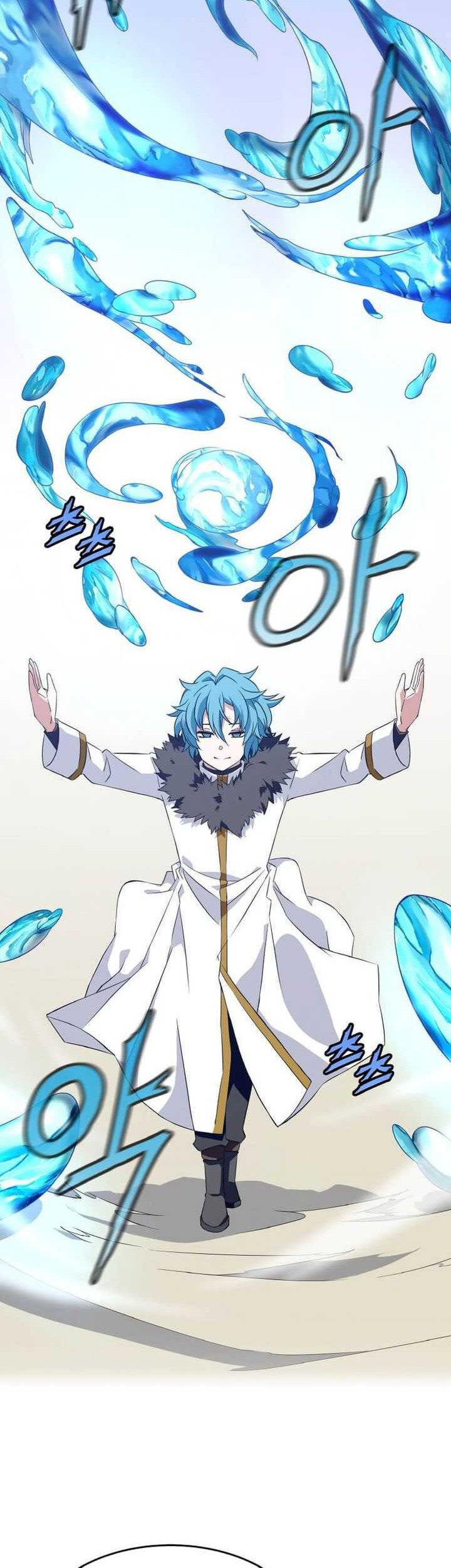 Return of the Elemental Lord Chapter 11 - halaman 44