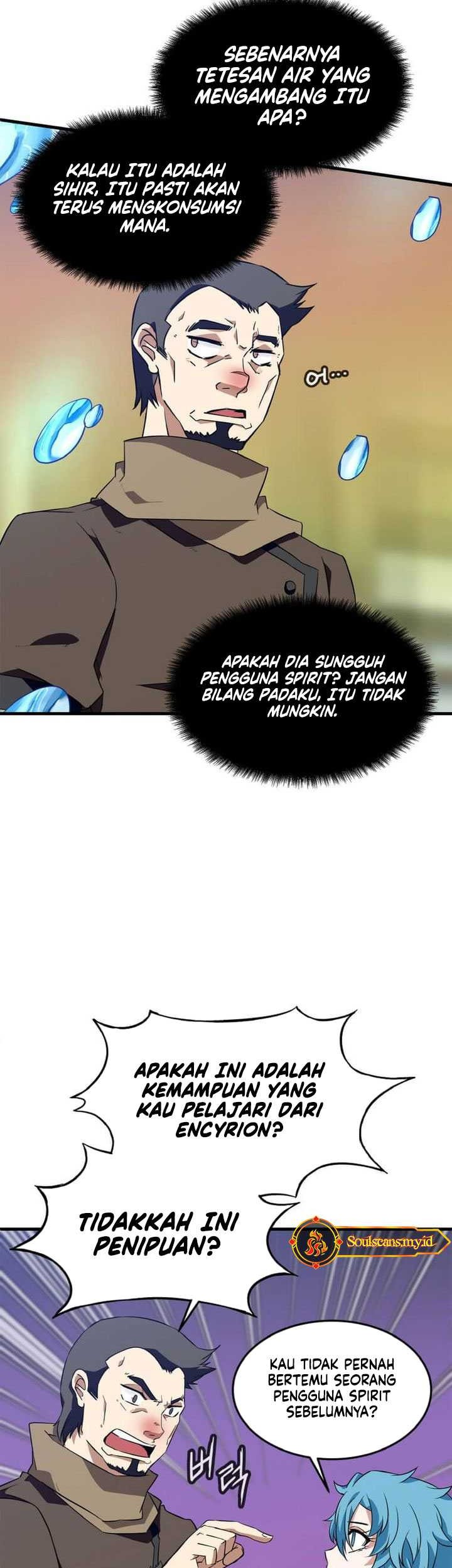 Return of the Elemental Lord Chapter 11 - halaman 51