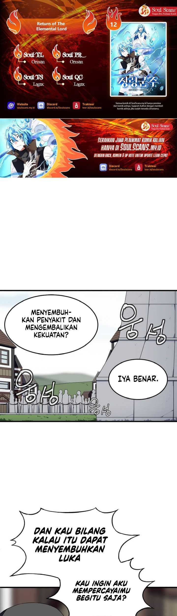 Return of the Elemental Lord Chapter 12 - halaman 1