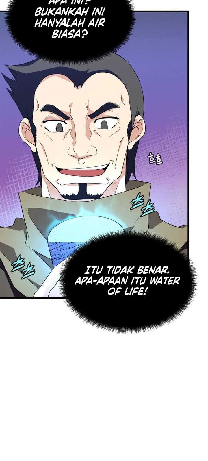 Return of the Elemental Lord Chapter 12 - halaman 12
