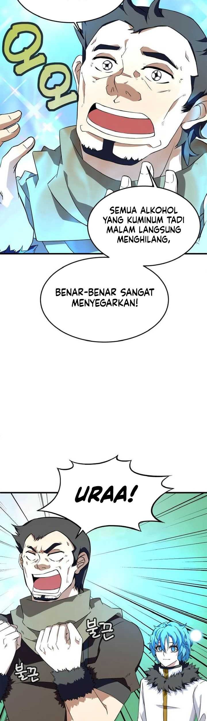Return of the Elemental Lord Chapter 12 - halaman 16