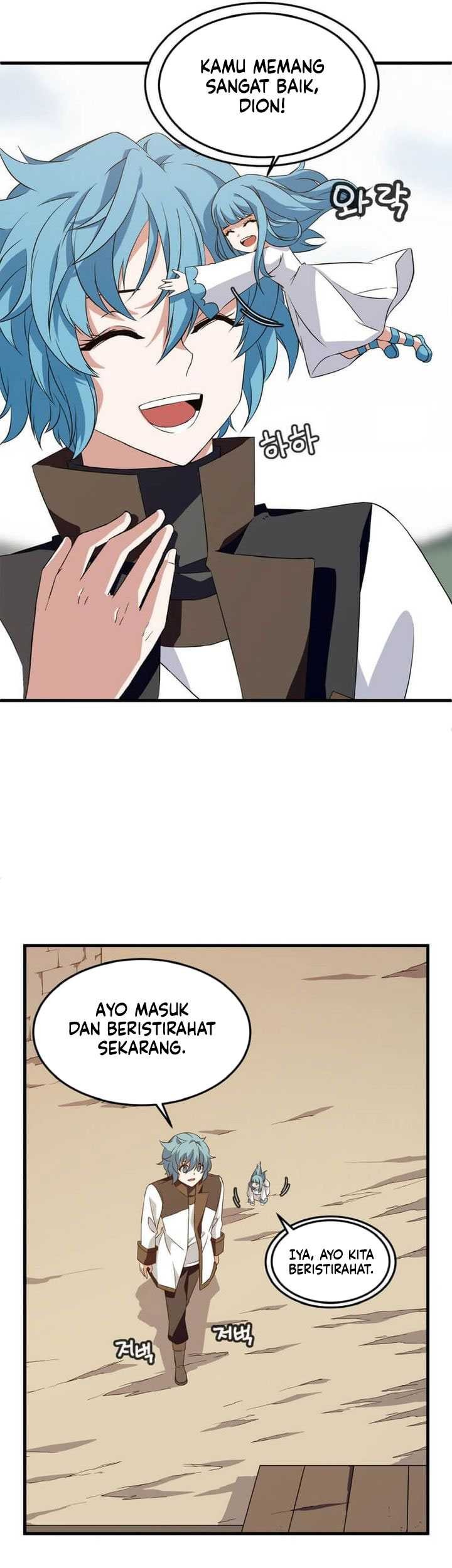 Return of the Elemental Lord Chapter 12 - halaman 31