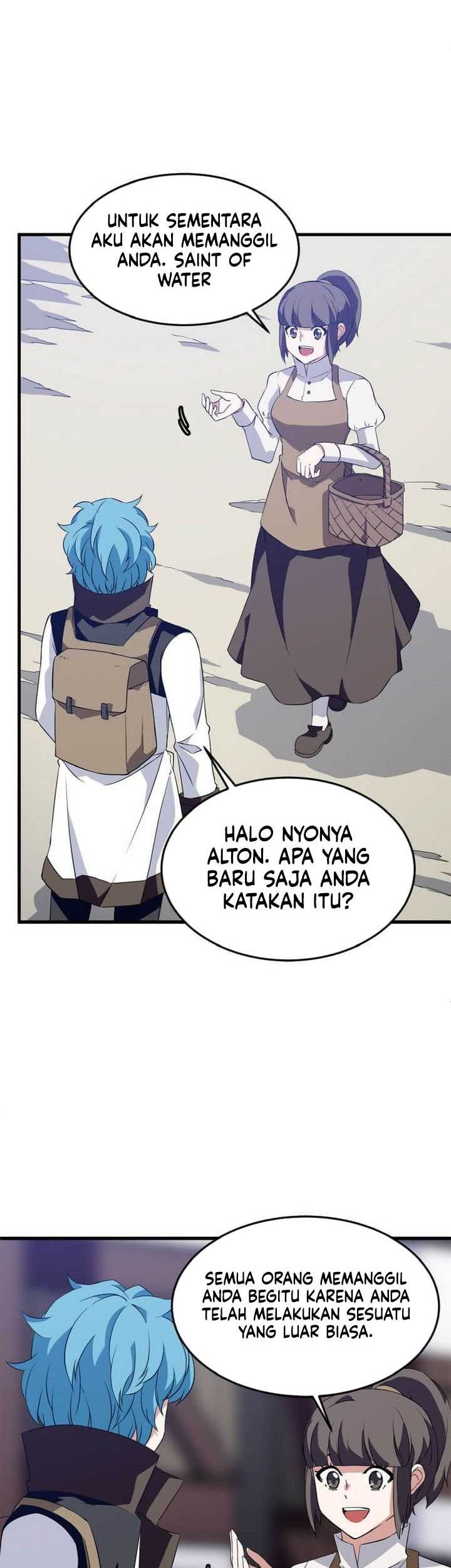 Return of the Elemental Lord Chapter 12 - halaman 44