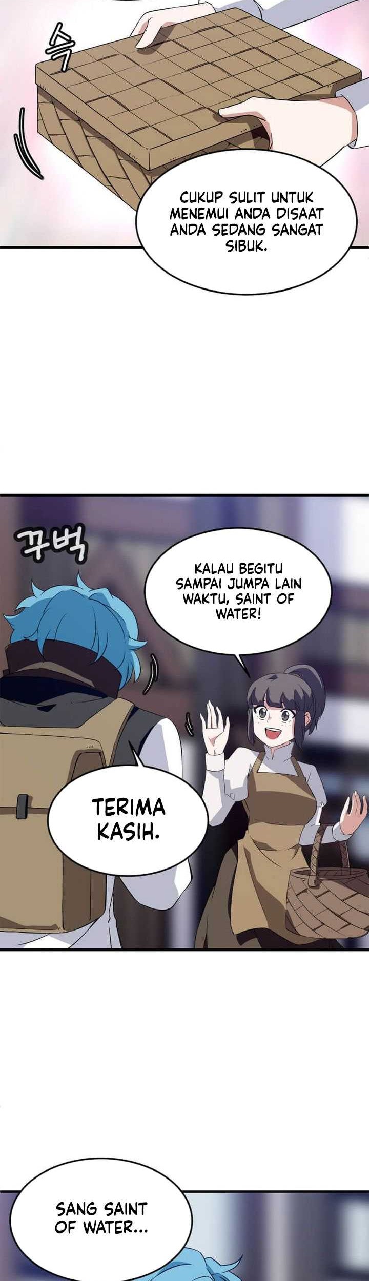 Return of the Elemental Lord Chapter 12 - halaman 46