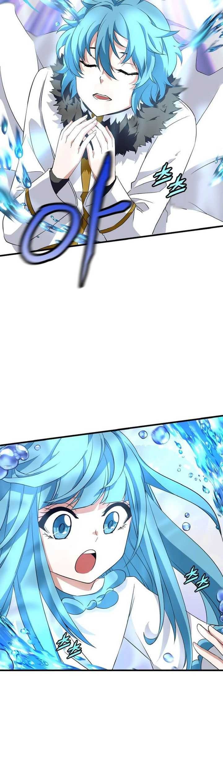 Return of the Elemental Lord Chapter 12 - halaman 5