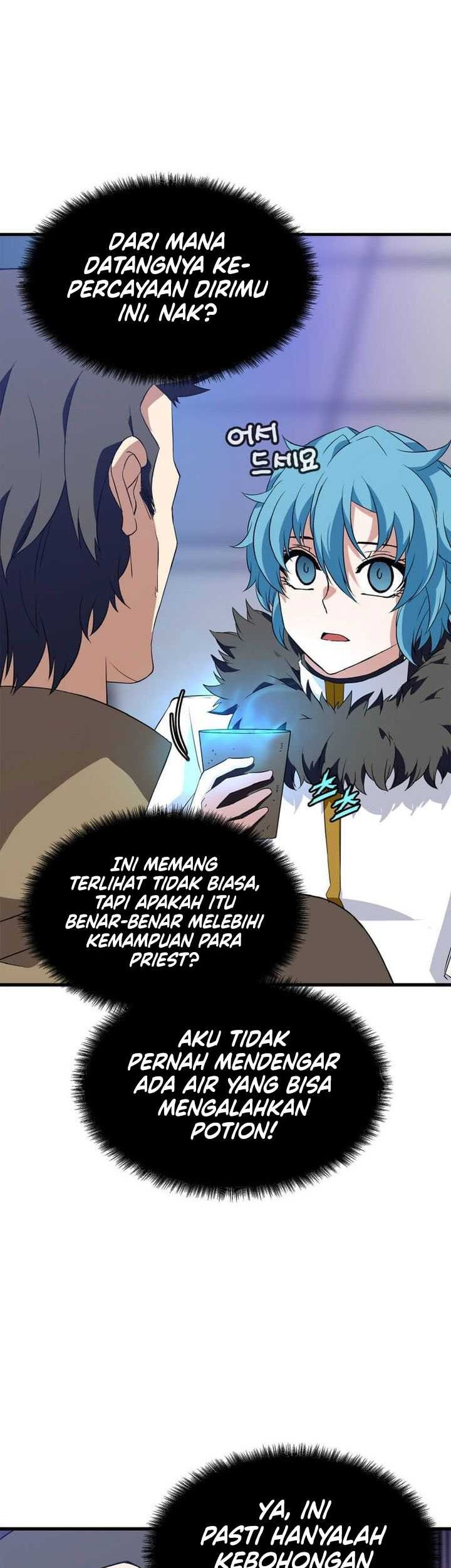 Return of the Elemental Lord Chapter 12 - halaman 8