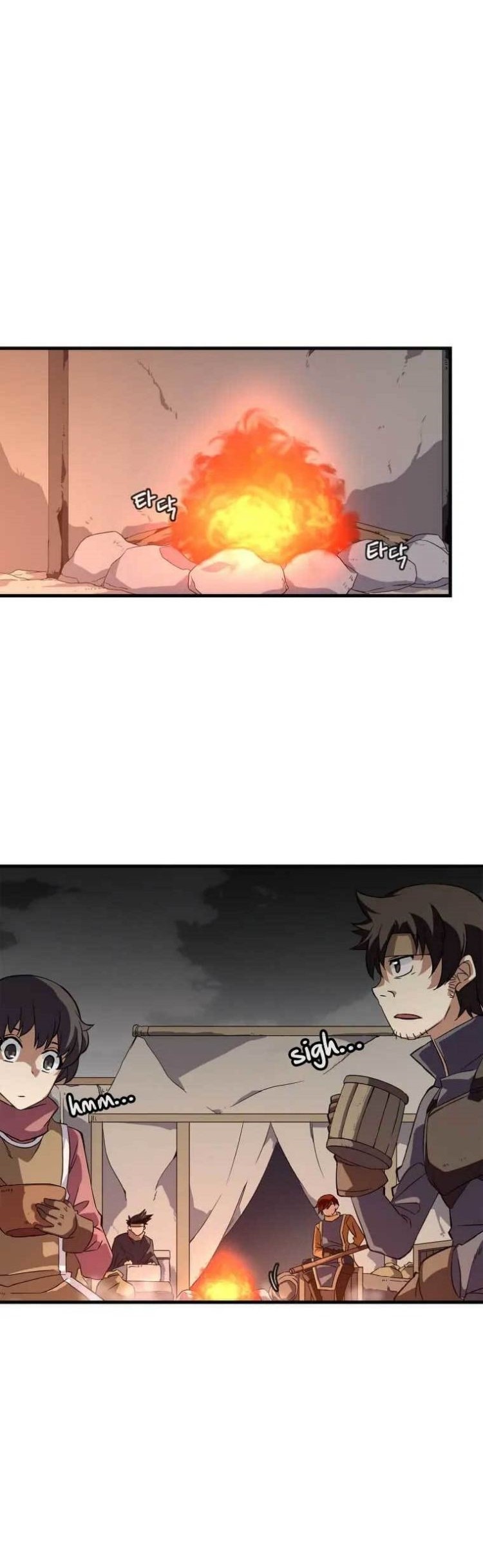 Return of the Elemental Lord Chapter 2 - halaman 22