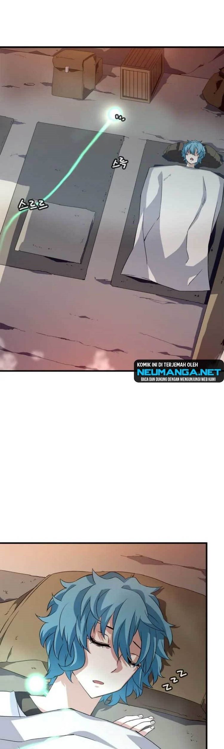 Return of the Elemental Lord Chapter 2 - halaman 23