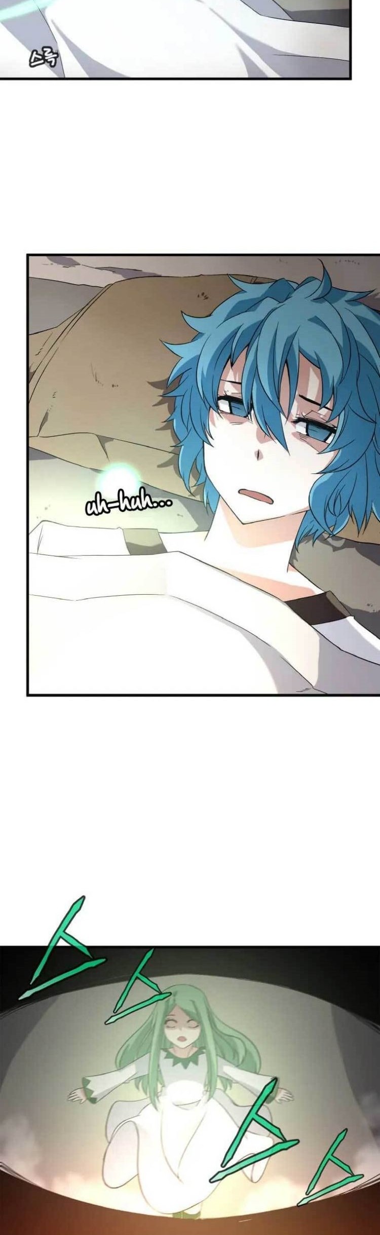 Return of the Elemental Lord Chapter 2 - halaman 24