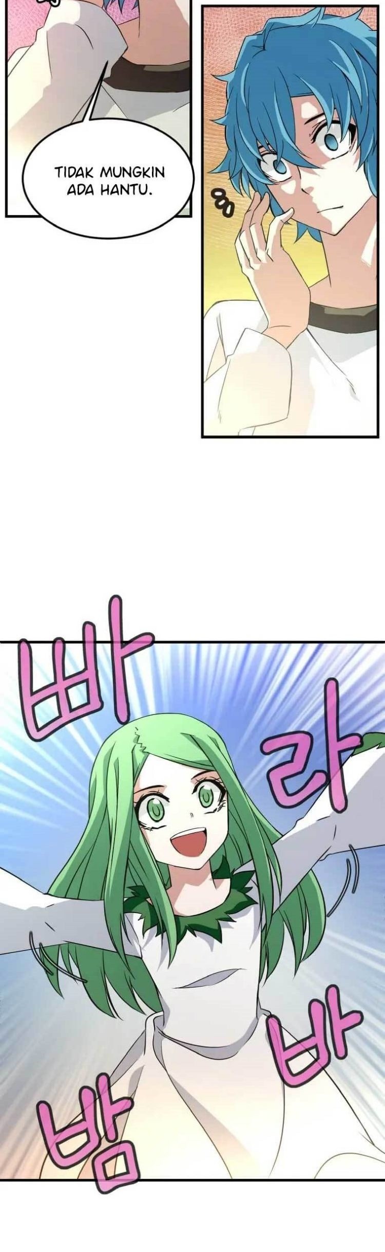 Return of the Elemental Lord Chapter 2 - halaman 26