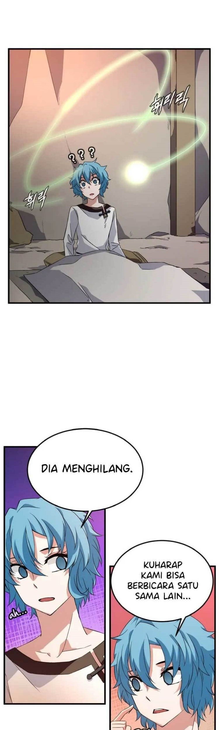 Return of the Elemental Lord Chapter 2 - halaman 38