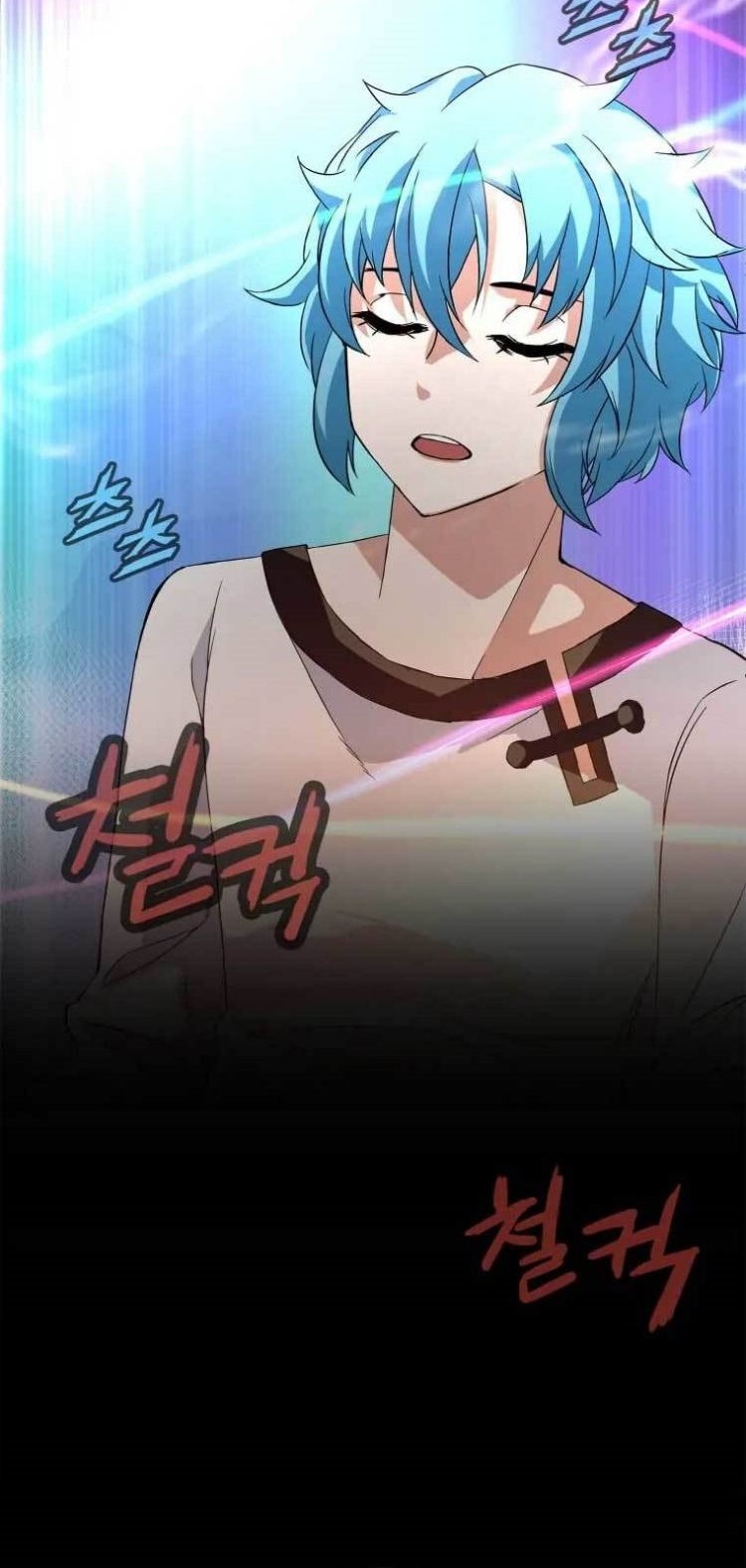 Return of the Elemental Lord Chapter 2 - halaman 41
