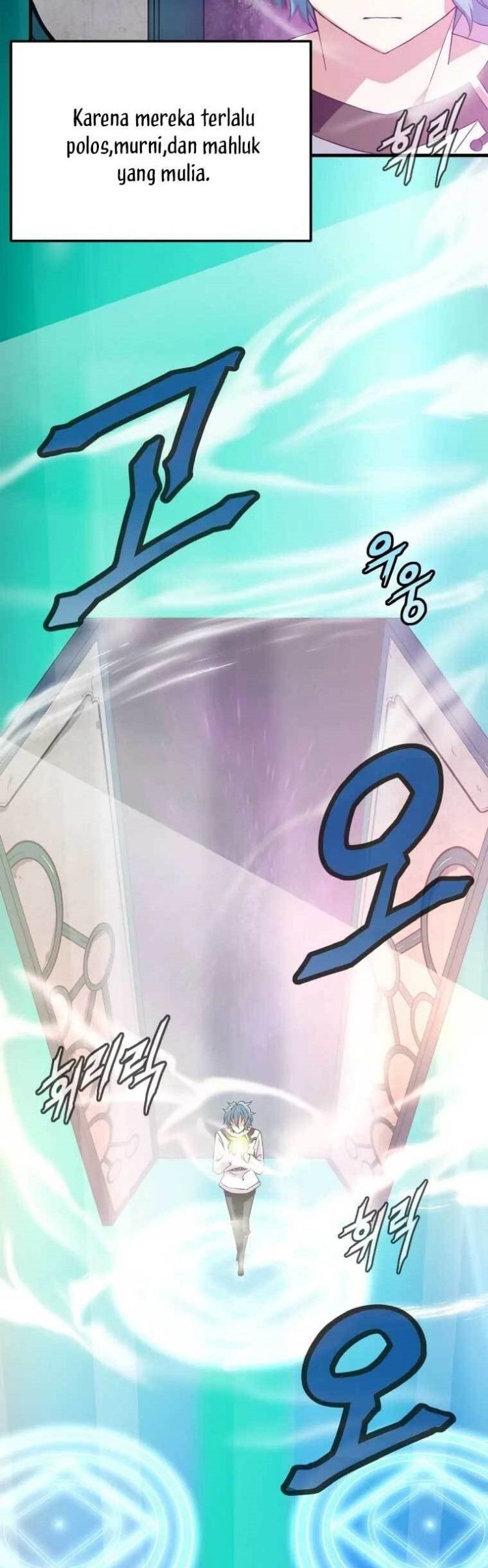 Return of the Elemental Lord Chapter 2 - halaman 43