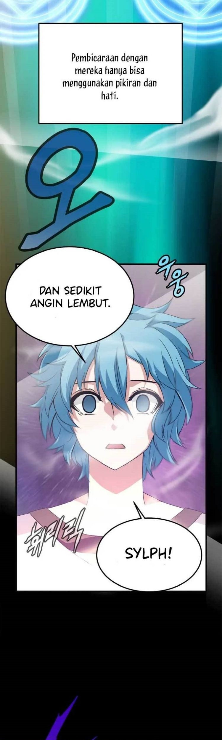 Return of the Elemental Lord Chapter 2 - halaman 44