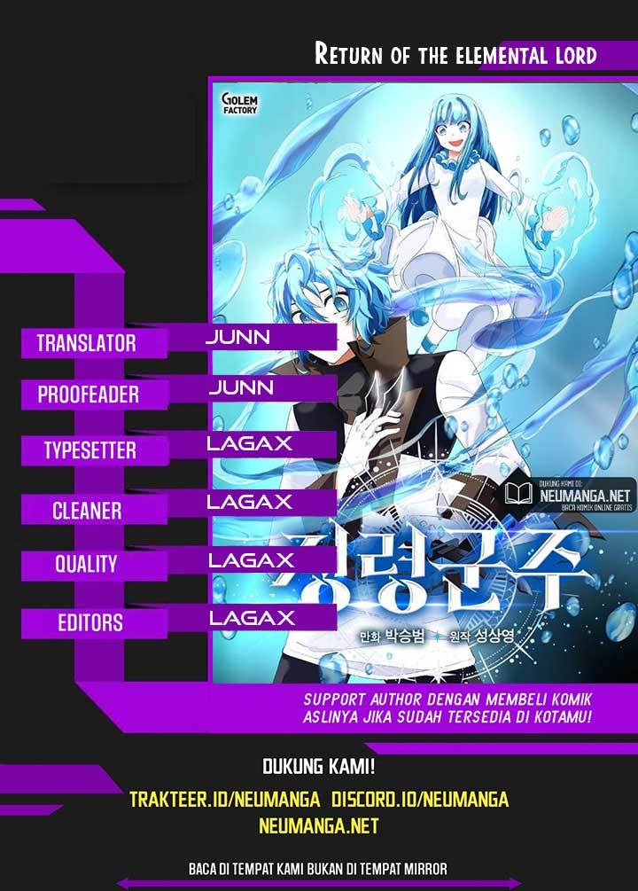 Return of the Elemental Lord Chapter 3 - halaman 1