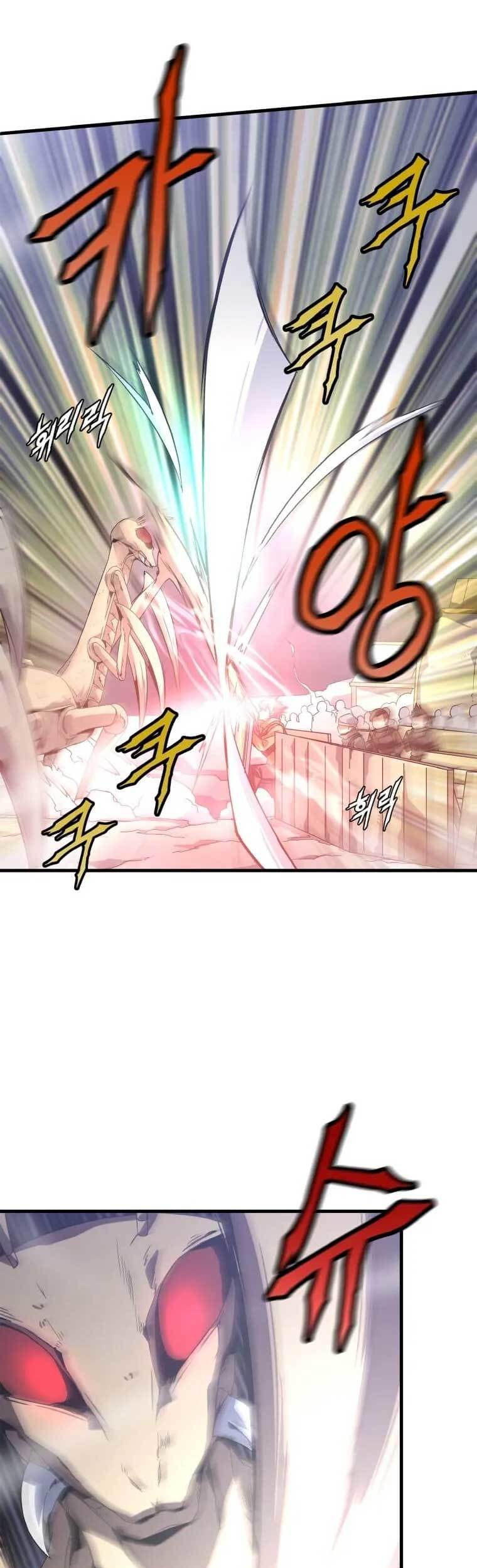 Return of the Elemental Lord Chapter 3 - halaman 26