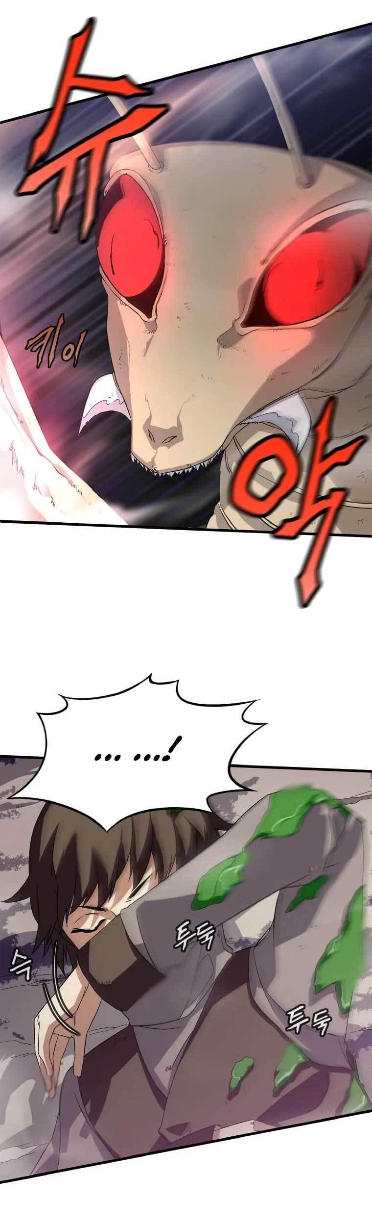 Return of the Elemental Lord Chapter 3 - halaman 46