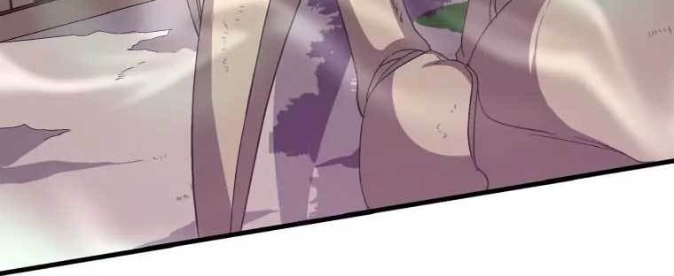 Return of the Elemental Lord Chapter 3 - halaman 48