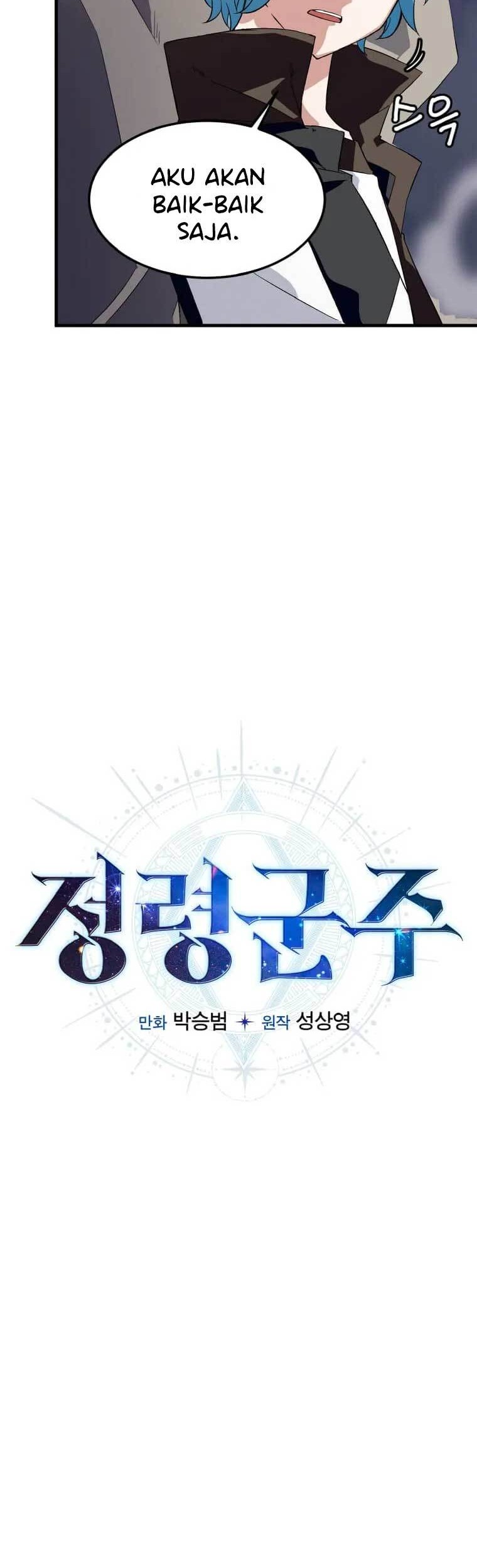 Return of the Elemental Lord Chapter 3 - halaman 8
