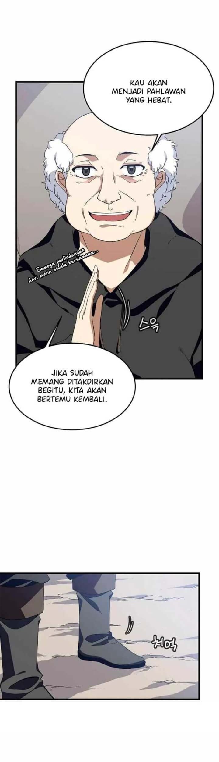Return of the Elemental Lord Chapter 4 - halaman 32