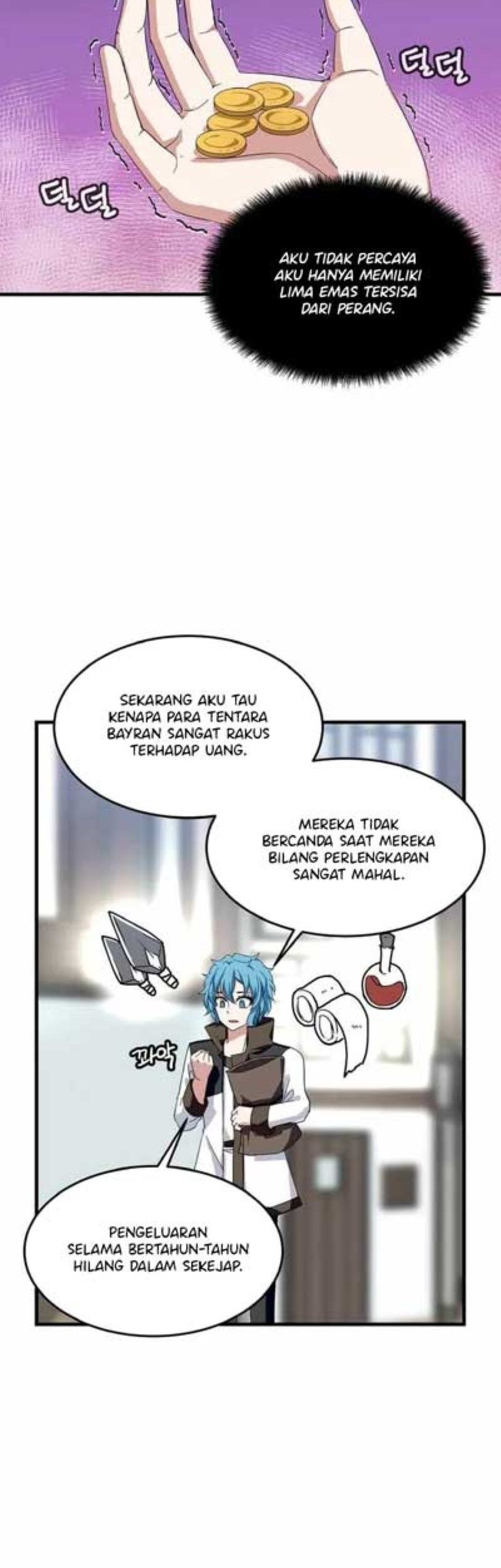 Return of the Elemental Lord Chapter 5 - halaman 11