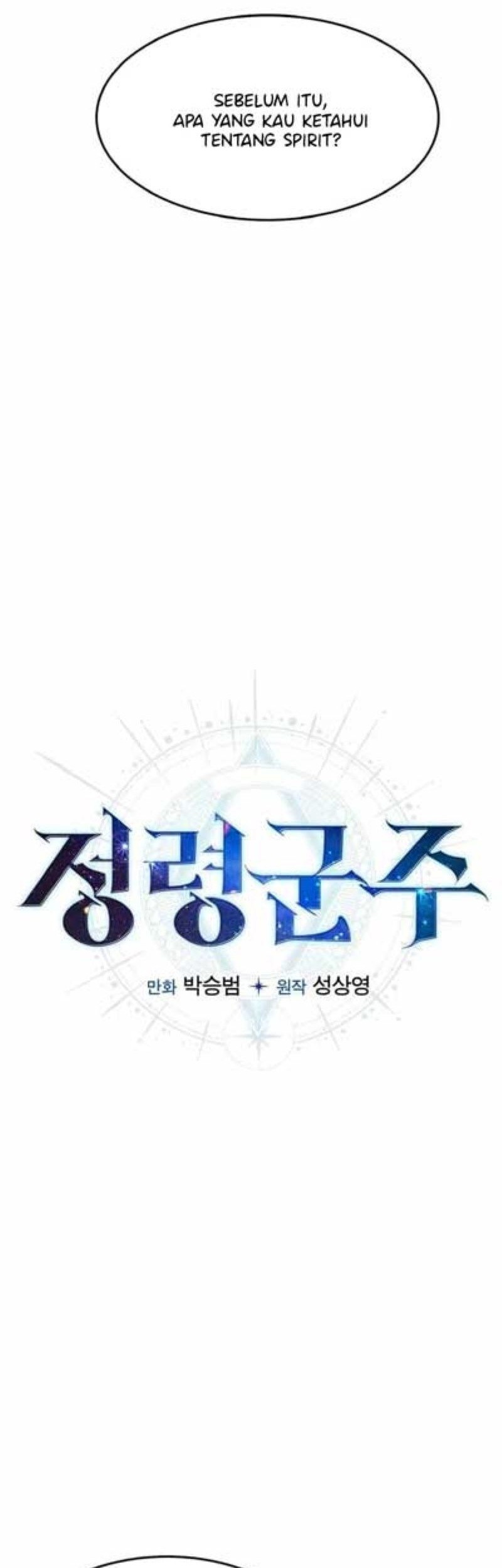 Return of the Elemental Lord Chapter 5 - halaman 35