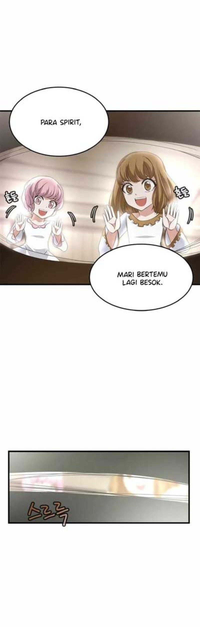 Return of the Elemental Lord Chapter 5 - halaman 47