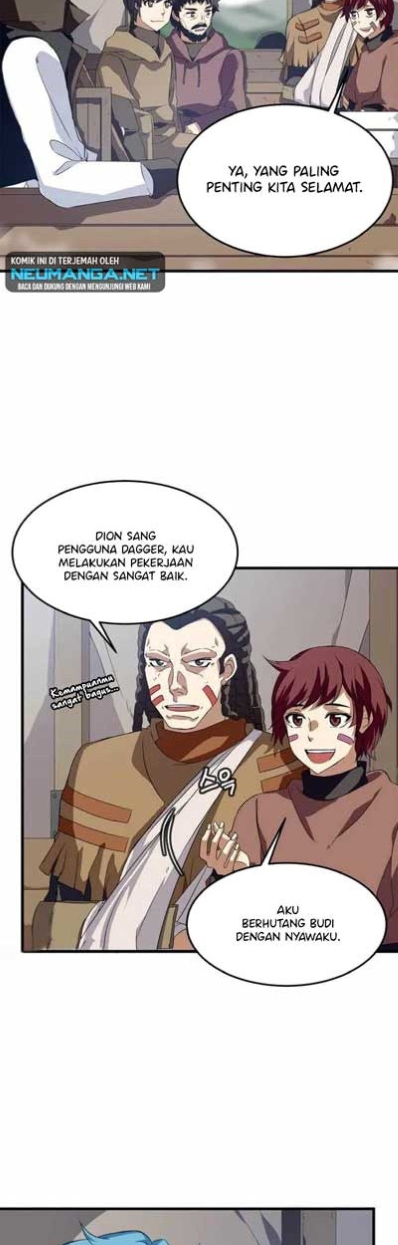 Return of the Elemental Lord Chapter 5 - halaman 51