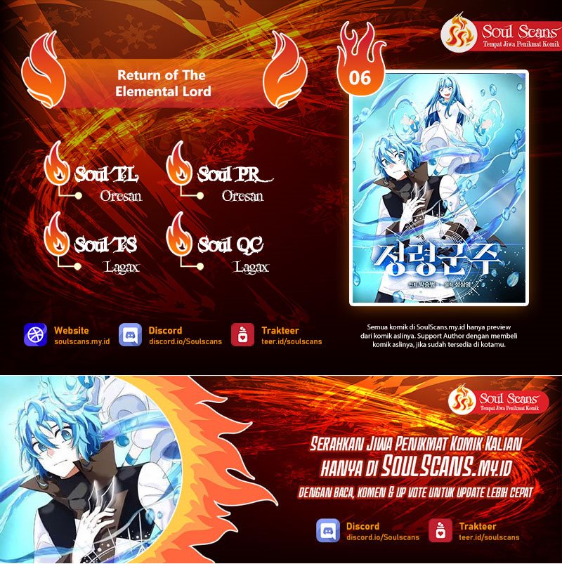 Return of the Elemental Lord Chapter 6 - halaman 1