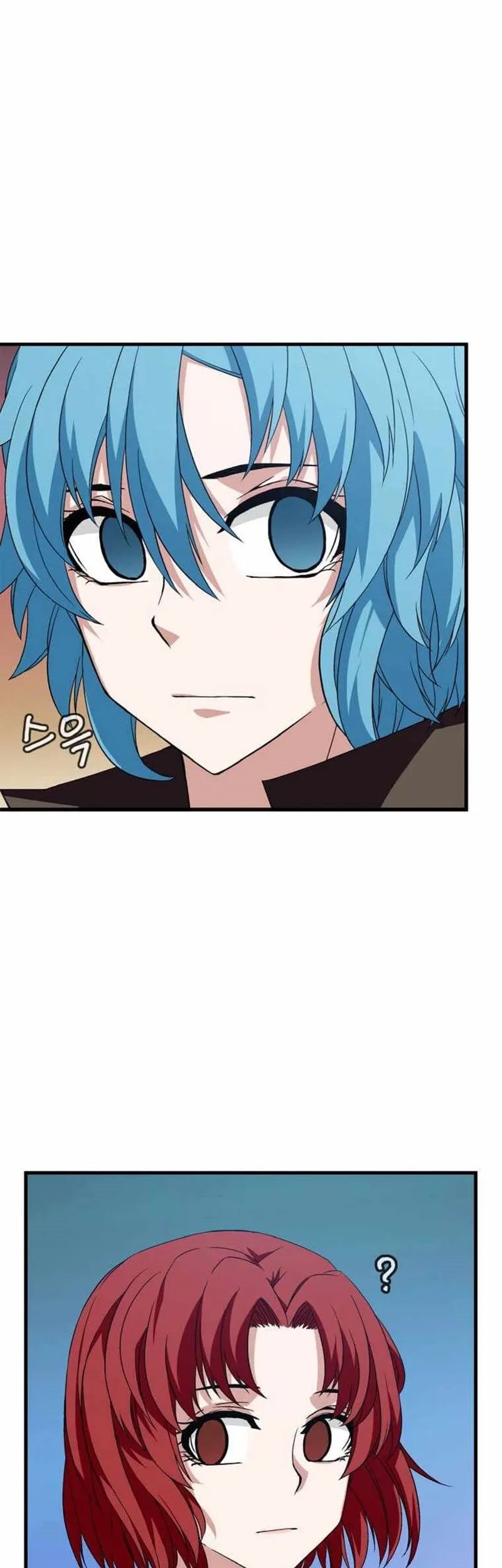 Return of the Elemental Lord Chapter 6 - halaman 11