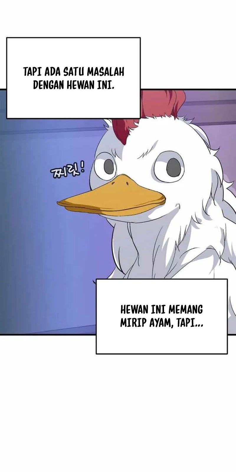 Return of the Elemental Lord Chapter 6 - halaman 16