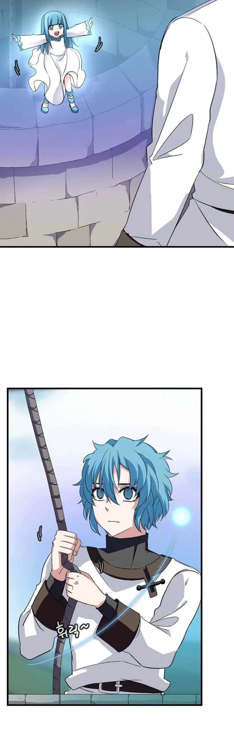 Return of the Elemental Lord Chapter 6 - halaman 25
