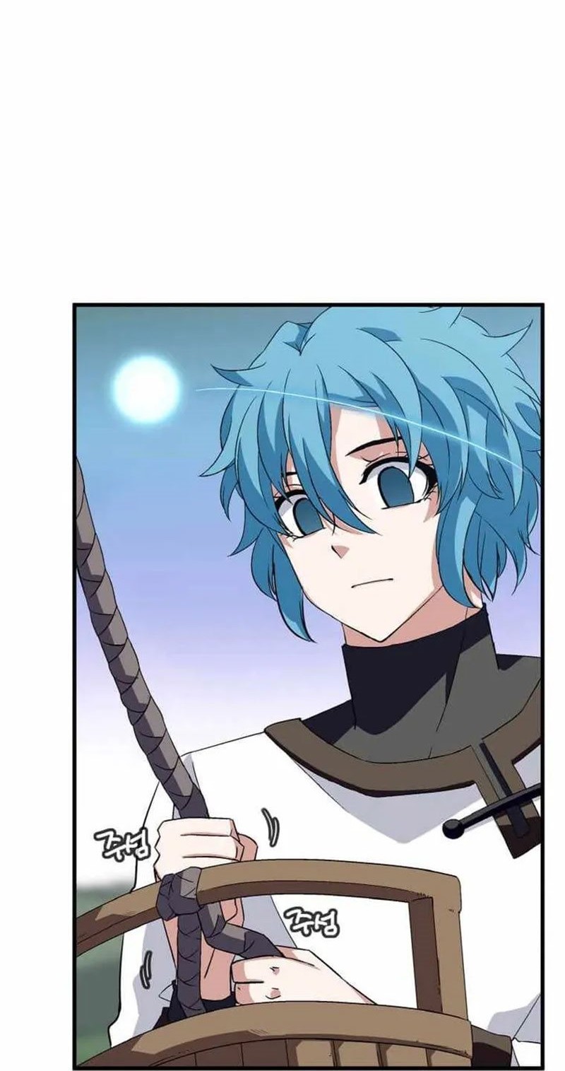 Return of the Elemental Lord Chapter 6 - halaman 26