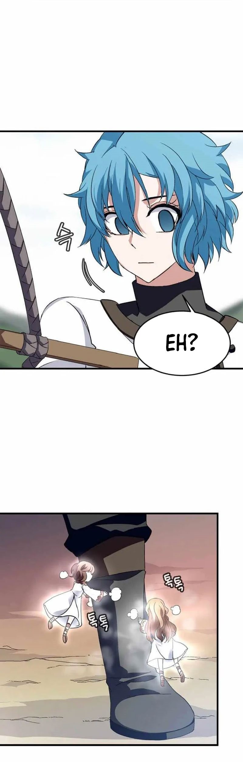 Return of the Elemental Lord Chapter 6 - halaman 27