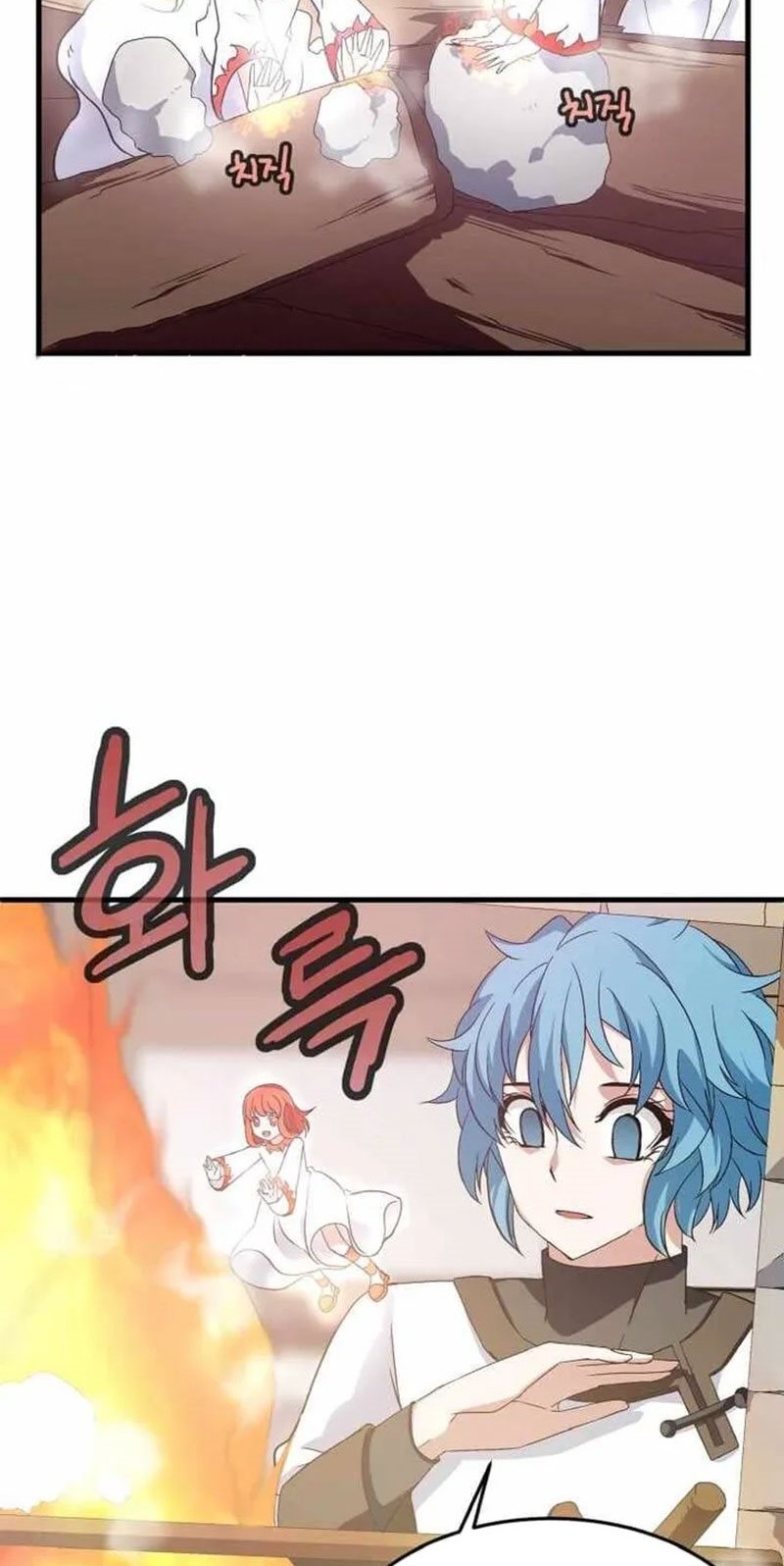 Return of the Elemental Lord Chapter 6 - halaman 36
