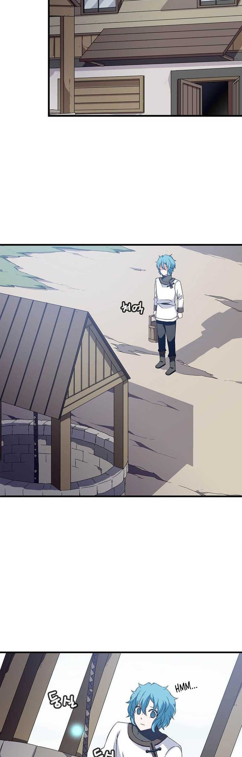 Return of the Elemental Lord Chapter 7 - halaman 26