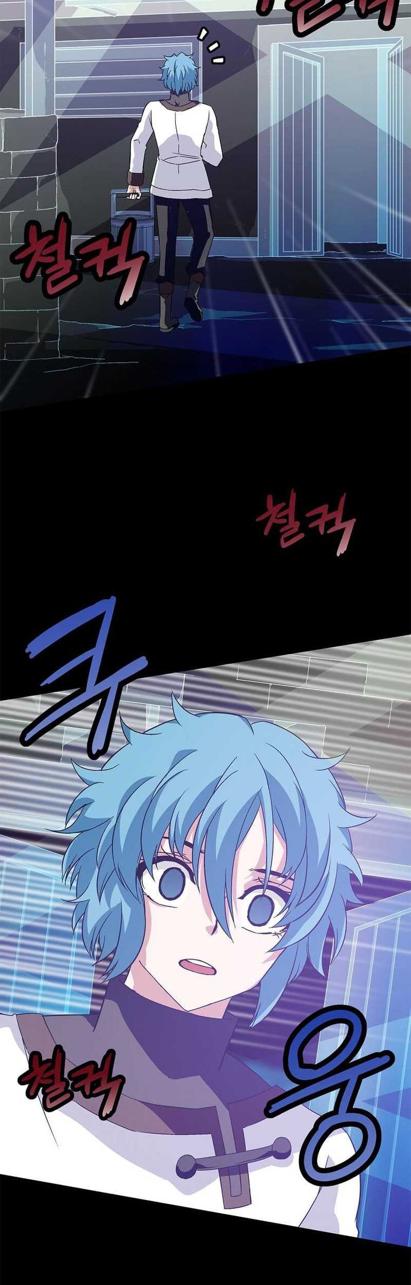Return of the Elemental Lord Chapter 7 - halaman 42