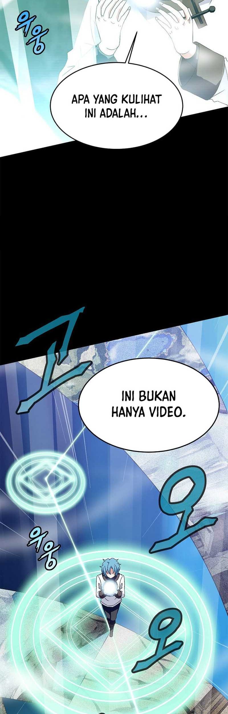 Return of the Elemental Lord Chapter 7 - halaman 48