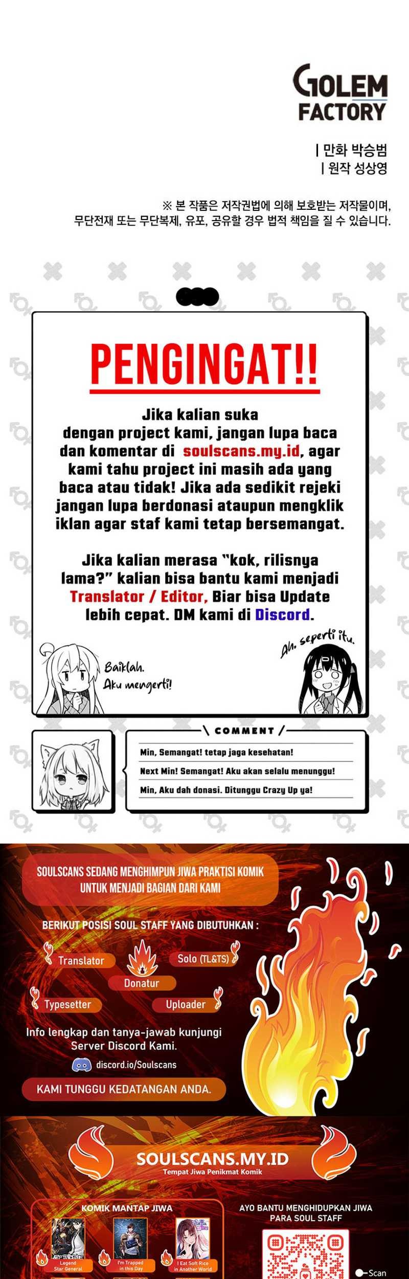 Return of the Elemental Lord Chapter 7 - halaman 61