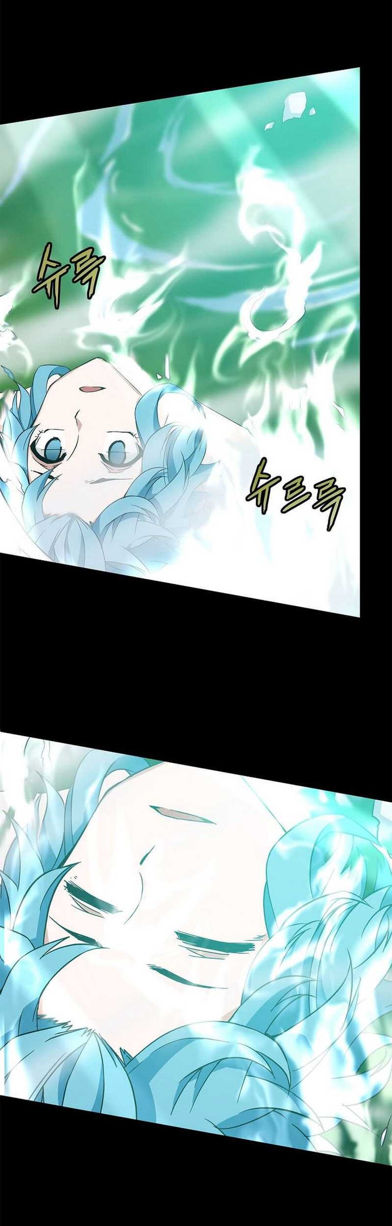 Return of the Elemental Lord Chapter 8 - halaman 2