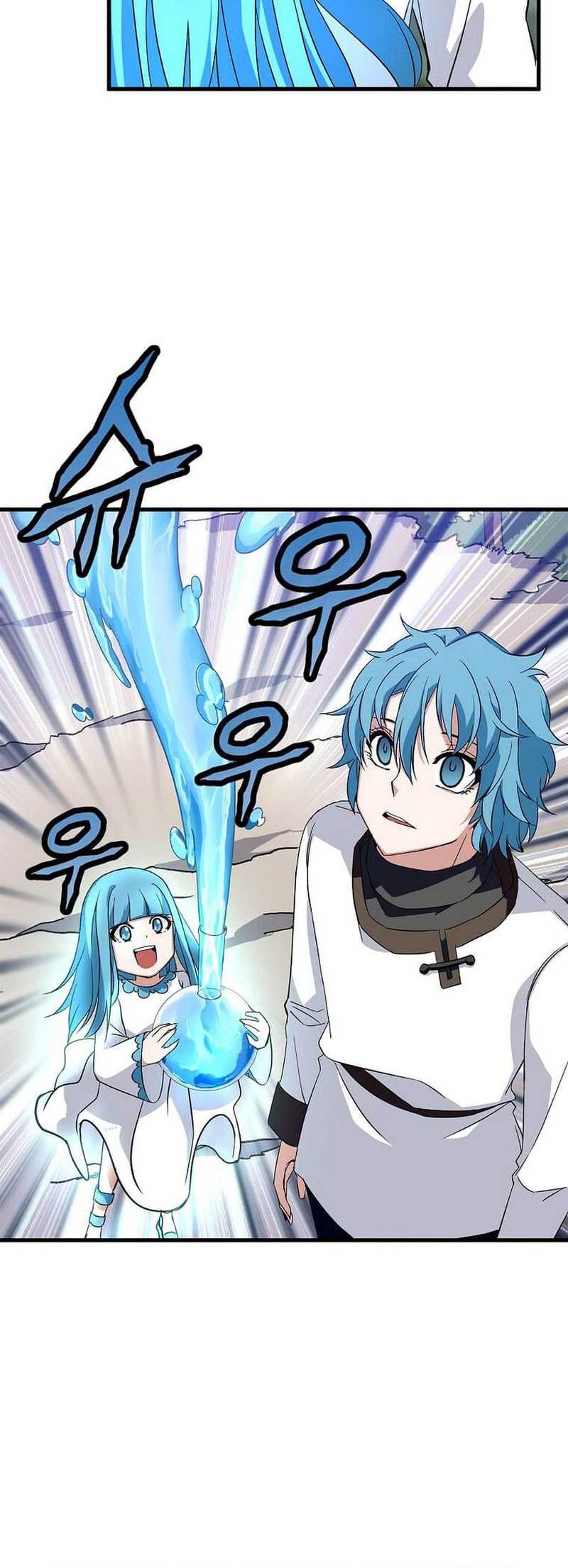 Return of the Elemental Lord Chapter 8 - halaman 42