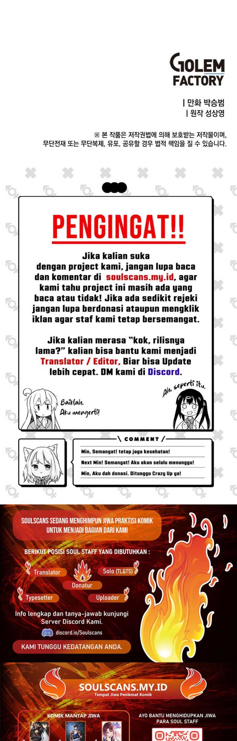 Return of the Elemental Lord Chapter 8 - halaman 64
