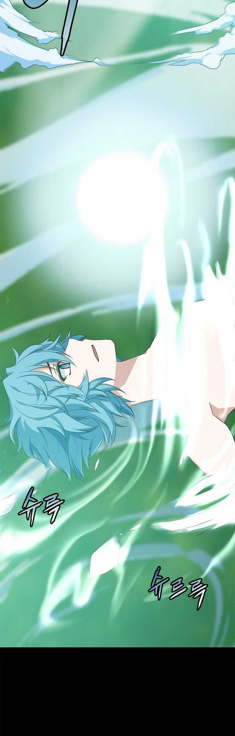 Return of the Elemental Lord Chapter 8 - halaman 7