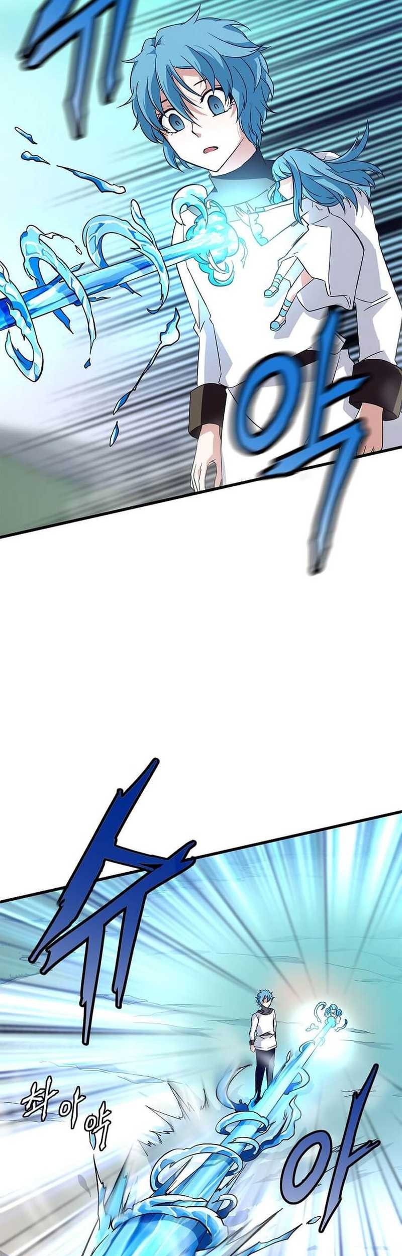 Return of the Elemental Lord Chapter 9 - halaman 19