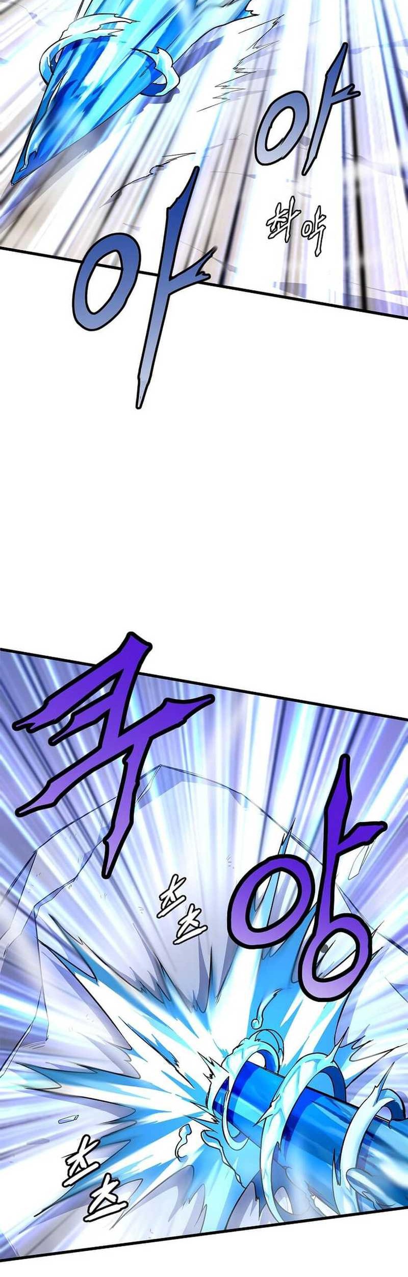 Return of the Elemental Lord Chapter 9 - halaman 20