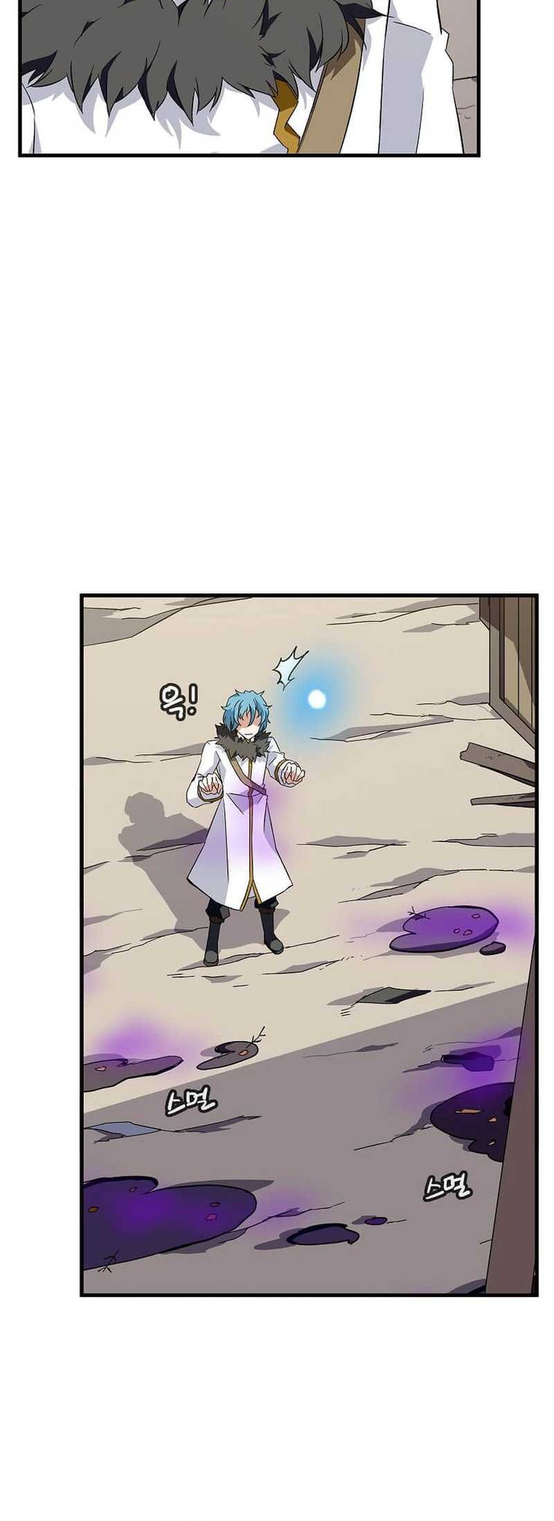 Return of the Elemental Lord Chapter 9 - halaman 32