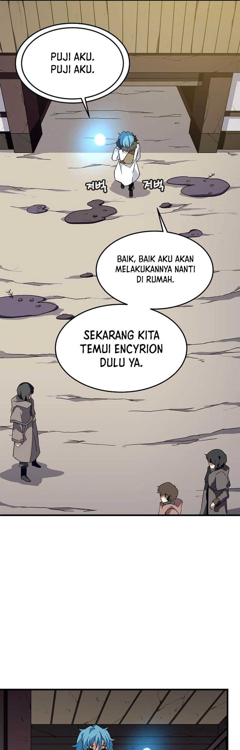 Return of the Elemental Lord Chapter 9 - halaman 36