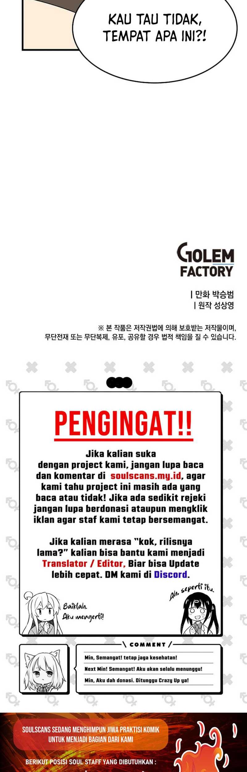 Return of the Elemental Lord Chapter 9 - halaman 41