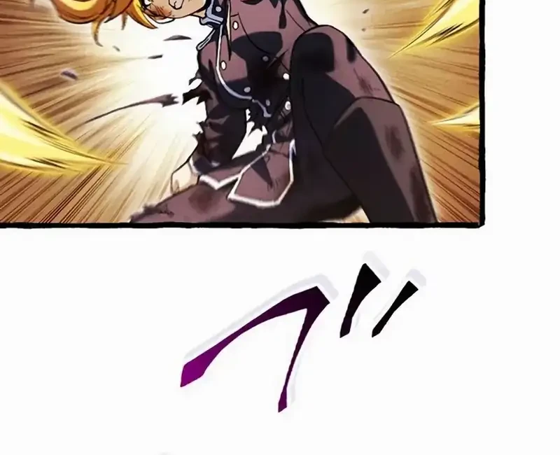 Return of the First Patriarch: The Strongest Reincarnates into His Descendant 1000 Years Later Chapter 24 - halaman 34