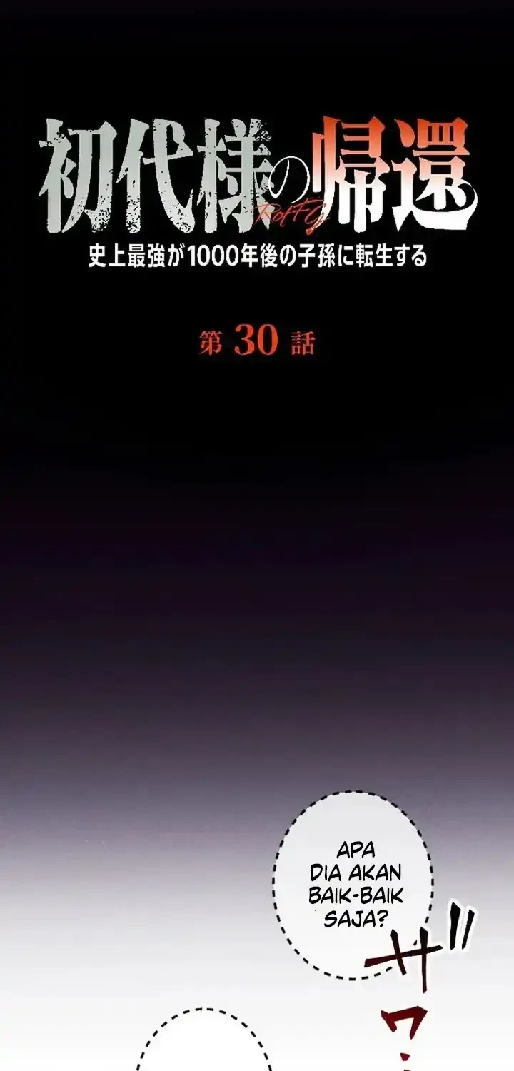 Return of the First Patriarch: The Strongest Reincarnates into His Descendant 1000 Years Later Chapter 30.2 - halaman 3